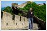 Tourist background effect online